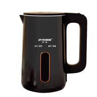  Peskoe/半球 食品级不锈钢 电热水壶  2.3L瓷白+食品级，2.3L瓷白+食品级+电子保温，2.3L夜黑+食品级，2.3L夜黑+食品级+电子保温，2.0L基础款-普通食品级不锈钢，2.0L升级款-食品级304不锈钢 2.3L