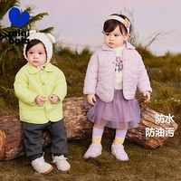 迷你巴拉 MINI BALA 巴拉 bala巴拉 bala 巴拉冬季男女童防水防油污外套宝宝保暖厚款衬衫外套