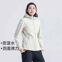 拓路者 Pioneer Camp【四面弹软壳衣】防泼水春季户外连帽女修身夹克外套潮流简约
