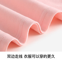 精典泰迪童装儿童t恤男女童短袖T恤薄款半袖宝宝衣服夏装洋气上衣 棒棒糖小熊织标短袖梦幻粉 130
