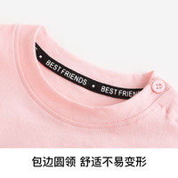 精典泰迪童装儿童t恤男女童短袖T恤薄款半袖宝宝衣服夏装洋气上衣 草莓小熊织标短袖梦幻粉 130