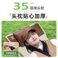 奥然户外折叠躺椅便携式超轻钓鱼椅子沙滩露营导演椅午休靠背椅 【可坐可躺+扶手】藏青色