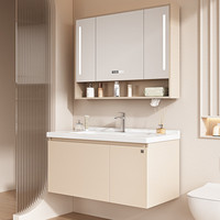 顾家家居 KUKA 浴室柜陶瓷一体盆洗手洗脸盆柜组合卫生间洗漱台 60cm|甜茶色|普通镜柜