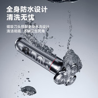  POVOS/奔腾 LED呼吸灯 男士电动剃须刀  星耀银