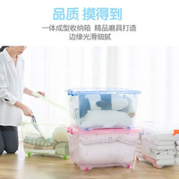 茶花（CHAHUA）大号收纳箱塑料整理箱儿童玩具衣服密封箱盒衣物棉被储物箱 白橙色35升【不带滑轮】 3只装 白色35升【不带滑轮】