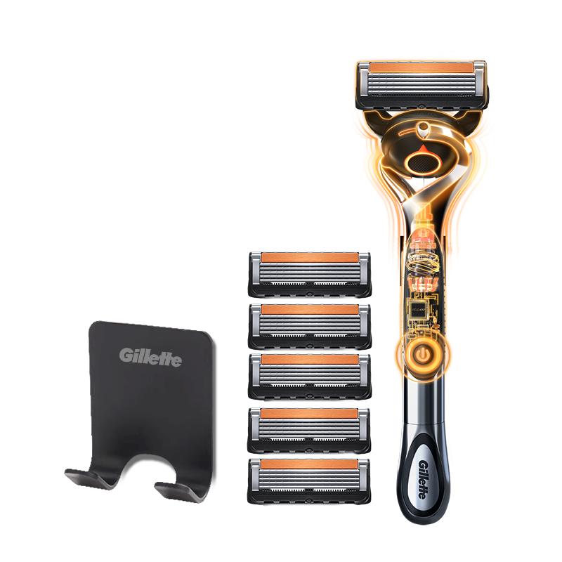  Gillette/吉列 混动 男士剃须刀 5层刀片  1刀架+6刀头+1挂壁支架(含1节电池)