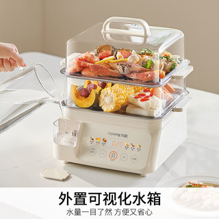  Joyoung/九阳 11L双层多功能 电蒸锅  白色