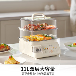  Joyoung/九阳 11L双层多功能 电蒸锅  白色