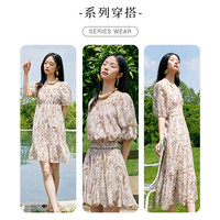 秋水伊人精致V领提花泡泡袖连衣裙夏季新款女装百搭洋气裙子 花色