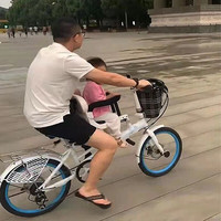 多米雷特（DOMNT） 童车亲子母子接送孩子自行车折叠变速碟刹围栏安全带双人妈妈单车 8速普通自行车围栏款白黑色