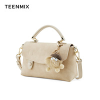 天美意（TEENMIX）女包2025新高级牛皮剑桥包单肩斜挎包手提包情人节生日礼物送老婆 【赠毛球挂饰*1】