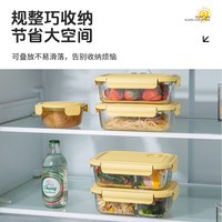 双枪 SUNCHA玻璃饭盒微波炉加热碗上班带饭餐盒分隔 饭盒（大号1040ml）