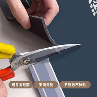 茵瀚浴室地垫软硅藻泥吸水垫可定制卫生间卫浴防滑脚垫厕所门口入户垫 点个奈斯 40*60cm【性价比】