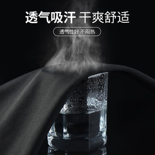 艾伦伯顿（Alen Botun）服男套装高弹压缩冬季保暖内衣速干衣冬天运动紧身训练跑步服 黑黑两件套 L (130-145)斤