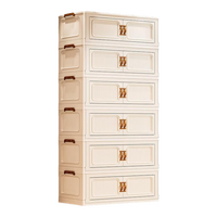 全品屋收纳柜靠墙柜储物柜收纳箱置物柜衣柜子可折叠厨房多层收纳柜  单层【不含轮】