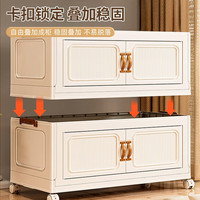 全品屋收纳柜靠墙柜储物柜收纳箱置物柜衣柜子可折叠厨房多层收纳柜 71cm面宽【免安装一体折叠】 三层【含轮】