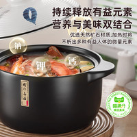 砂锅煲家用耐高温干烧不裂煲仔饭炖汤煲燃气煤气灶小陶瓷沙锅