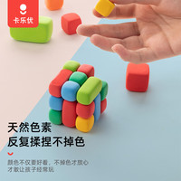 卡乐优 24色超轻粘土透明箱黏土儿童玩具彩泥橡皮泥无毒手工