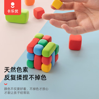 卡乐优（Coloyou）24色超轻粘土透明箱黏土儿童玩具彩泥橡皮泥无毒手工