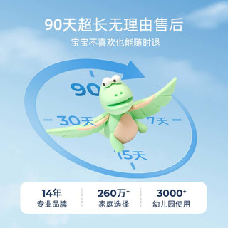 卡乐优（Coloyou）24色超轻粘土透明箱黏土儿童玩具彩泥橡皮泥无毒手工