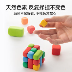 卡乐优 儿童超轻粘土  24色