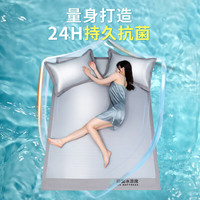 红蜻蜓 RED DRAGONFLY夏季冰丝凉席可机水洗竹席藤草夏天折叠软席子床单床笠宿舍三件套  150x200cm【单床席】