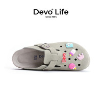 /的的的沃 Devo Life  的的沃 Devo Life   Life 软木拖鞋半包休闲时尚可爱包头半拖套脚洞洞鞋女22002 粉色反绒牛皮 38