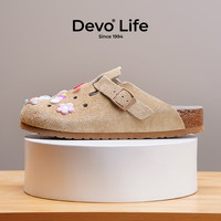 /的的的沃 Devo Life  的的沃 Devo Life   Life 软木拖鞋半包休闲时尚可爱包头半拖套脚洞洞鞋女22002 灰色反绒牛皮 37