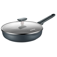 苏泊尔（SUPOR）煎锅平底锅聚油底不粘锅煎蛋不跑油不突底燃气电磁炉通用聚油煎锅