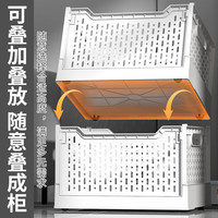 索尔诺(SuoErnuo)收纳箱可折叠家用卫生间阳台收纳筐多层可移动户外露营车载后备箱 折叠收纳筐-万向轮【三件装】 灰色
