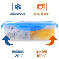 茶花（CHAHUA）饭盒分格微波炉密封双层儿童饭盒长方形便携便当盒 色 1150ml