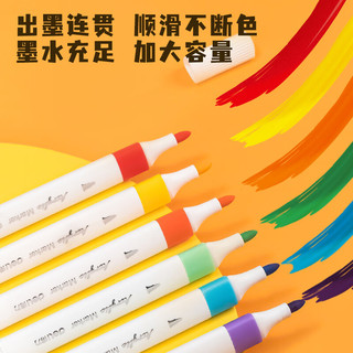 得力（deli）12色丙烯马克笔彩笔绘画男女孩儿童玩具开学HM922-12