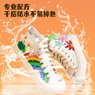 得力（deli）12色丙烯马克笔彩笔绘画男女孩儿童玩具开学HM922-12
