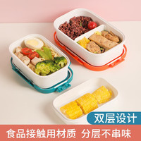 茶花（CHAHUA）饭盒分格微波炉密封双层儿童饭盒长方形便携便当盒 1个装【1100ml分隔】绿色