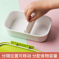 茶花（CHAHUA）饭盒分格微波炉密封双层儿童饭盒长方形便携便当盒 蓝色 2层 780ml 1个装【780m双层l】蓝色