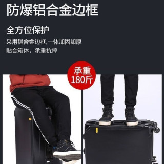 旅刻 行李箱可登机加厚铝框超轻旅行箱大容量女男士密码皮箱拉杆箱 喜庆红 28英寸