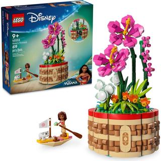 LEGO 乐高 海洋奇缘系列 43252 莫阿娜的创意花盆