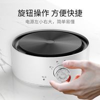 德国智能电热炉座煮茶器小型迷你实验电炉家用电陶炉咖啡烧水茶炉