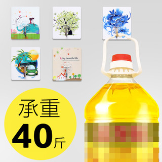净泡 Jepoo强力粘钩无痕挂钩免钉粘胶厨房浴室创意吸盘粘贴壁挂钩子 10个装（透明款）