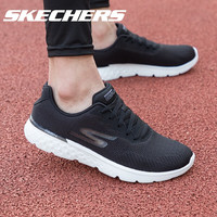 斯凯奇(Skechers)2024新款男鞋运动鞋春季网面透气缓震跑步鞋舒适休闲鞋 354-BKW黑白色 42.5