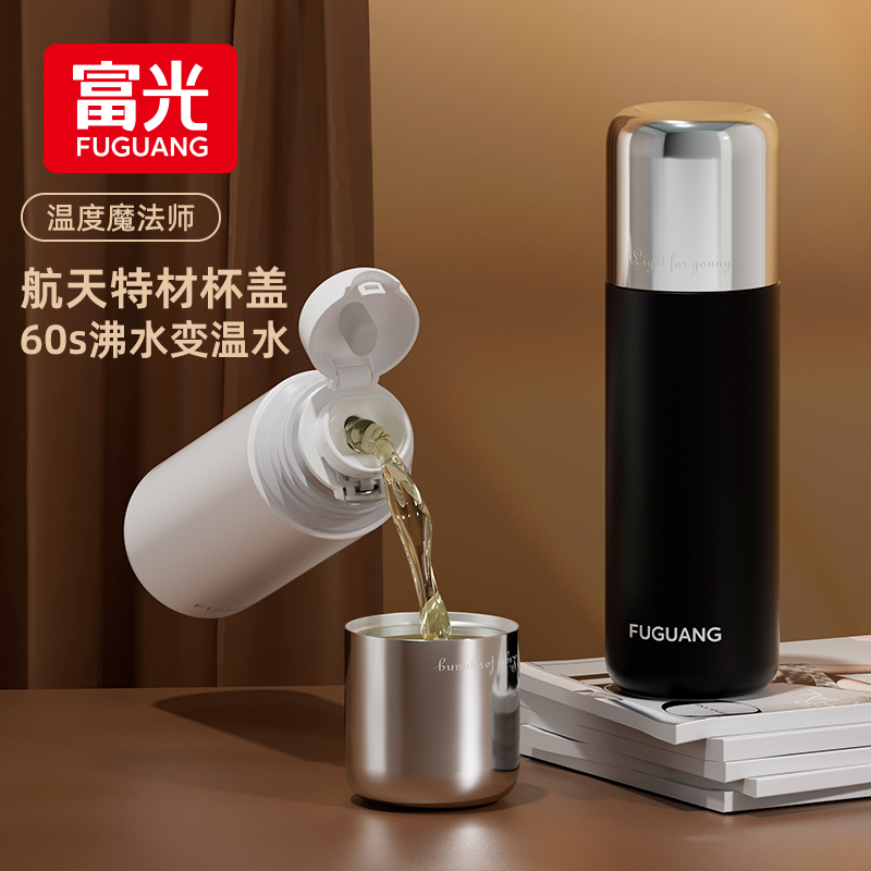 冰川白450ML【送贴画 】