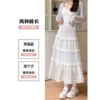 翊尚美白色半身裙女蛋糕裙高腰春季2025年a字芭蕾风气质蓬蓬长裙 白色【双层防走光加长款】 S 【适合70-95斤】