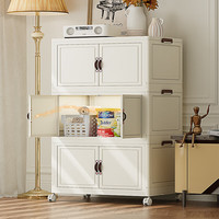 太力折叠收纳柜大容量零食收纳盒衣服被子抽纸收纳箱置物架储物柜 米白色5层【70*45*195cm】