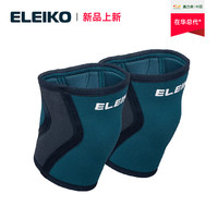 ELEIKO WL护膝 7mm EVA Belt腰带 运动护具