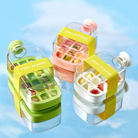 冰块模具按压式冰格家用食品级冰箱储冰制冰盒水壶自制冻冰块