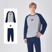 【时尚插肩袖】薄款睡衣男亲肤舒适棉质潮流男士家居服套装