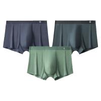 松山棉店 男士内裤 纯棉抗菌 全棉透气 3条装