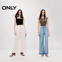 ONLY奥莱春季休闲渐变显瘦高腰阔腿裤长裤牛仔裤女 165/68A/M