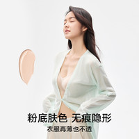松山棉店 小薄荷细肩带隐形透气文胸无痕粉底液内衣女胸罩聚拢美背