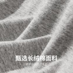 七匹狼 2件装百搭t恤男士简约纯色短袖透气打底T恤男